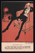 'At the Crossroads', Caricature by Bruno Paul, Shipovnik Publishing House, Russian Empire, Propaganda Postcard
