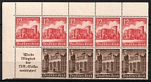 1940 Third Reich, Germany, Se-tenant, Zusammendrucke, Block (Mi. 116 B, Corner Margin, CV $80, MNH)