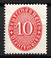 1927-33 10pf Weimar Republic, Germany, Official Stamps (Mi. 123 y, CV $30)