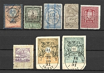 Europe Revenue Stamps Group of Stamps (Canceled)