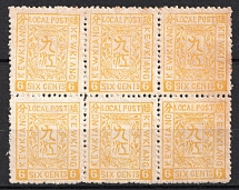 1894 6c Kewkiang (Jiujiang), Local Post, China, Block (CV $100, MNH)