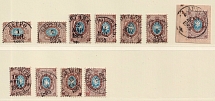 1863-67 Russian Empire, Group (Readable Postmarks)