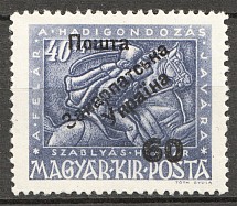 1945 Carpatho-Ukraine Second Issue `60` (Only 117 Issued, CV $270, MNH)