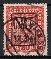 1919 1k20h/80h Romanian Occupation of Kolomyia CMT (Vienna Postmark, Black Overprint)