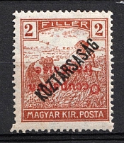 1919 2f Arad (Romania), Hungary, French Occupation, Provisional Issue (Mi. 30 var, Sc. 1N26a, INVERTED Overprint, CV $50, MNH)