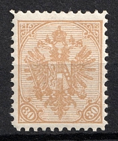 1900-01 Bosnia and Herzegovina (Mi. 18 B, CV $260)