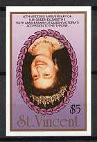 1987 $5 Saint Vincent, British Commonwealth (INVERTED Center, Print Error, Imperforated, MNH)
