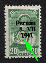 1941 20k Parnu Pernau, German Occupation of Estonia, Germany (Mi. 8 II PF, '7941' instead '1941', CV $100)