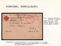 1915 Russian Postcard printed in Kazan used as P.O.W. Card from Simbirsk, with Moscow Transit Cancel to Salzburg, Austria. SIMBIRSK Censorship: violet rectangle (54 x 13 mm) reading in 3 lines