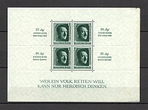 1937 Germany Third Reich Block Sheet №11 (CV $120)