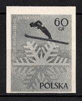 1957 60gr Republic of Poland (Proof, Essay of Fi. 852, Mi. 996)
