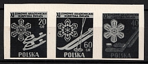 1956 Republic of Poland, Se-tenant (Proofs, Essays of Fi. 812 - 814, Mi. 956 - 958, Full Set)