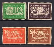 1945 Lubbenau, Local Mail, Soviet Russian Zone of Occupation, Germany (Perforated, Full Set, MNH)