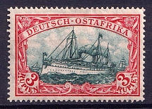 1905-20 3R East Africa, German Colonies, Kaiser’s Yacht, Germany (Mi. 39 I b, CV $80)