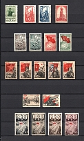 1938 Year Soviet Union Complete Collection of 16 Sets