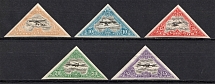 1924-25 Estonia (Imperforated, Signed, Full Set, CV $20)