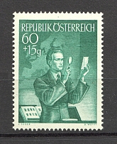 1950 Austria (CV $10, Full Set, MNH)