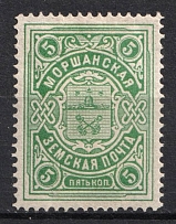 1902-04 5k Morshansk Zemstvo, Russia (Schmidt #32)