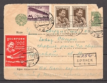 Registered Letter 1937 Bryansk - Sysert, Agitational Stamp 