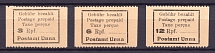 1945 Unna (Westphalia), Germany Local Post (Mi. 1 - 3, Full Set, CV $460, MNH)