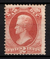 1873 2c Jackson, Official Mail Stamp 'War', United States, USA (Scott O84, Rose, CV $260)