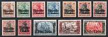 1911-19 German Offices in Morocco, Germany (Mi. 46 - 54, 56 - 58, Signed, CV $70)