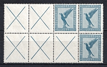1926-27 20pf Third Reich, Germany Airmail (Coupon, Block, CV $190, MH/MNH)