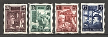 1951 Austria (CV $80, Full Set)