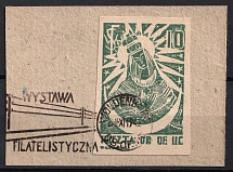 1942 (01 Nov) Philatelic Exhibition, Woldenberg, Poland, POCZTA OB.OF.IIC, WWII Camp Post, Postcard (Commemorative Cancellation)