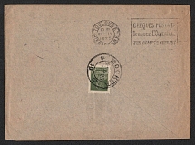 1925 (21 Apr) Soviet Union, USSR, Russia, Cover from Moscow to Toulouse (France) franked with 20k Gold Definitive Issue