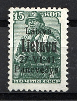 1941 5k Occupation of Lithuania Panevezys, Germany (Black Overprint, CV $85, Signed, MNH)