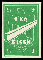 Third Reich, Non-Postal, Germany