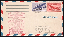 1947 United States, First Commercial Flight New York - Stockholm via Iceland, Airmail cover, franked by Mi. 502, 549