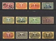 1941-45 Disability Insurance Revenue Stamps (Canceled/MNH)