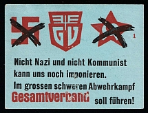 'Neither a Nazi Nor a Communist Can Still Impress Us', German Propaganda, Germany, Label, Mini poster