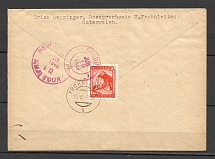 1948 Austria registered FDC airmail cover to USA with fulls set CV 200 EUR