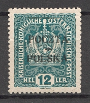 1919 Little Poland 12 H (CV $30, MNH)