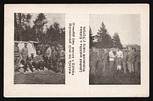 1917-1920 'A dressing station near Kultuk', Czechoslovak Legion Corps in WWI, Russian Civil War, Postcard