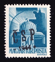 1944 50f Khust, Carpatho-Ukraine CSP (Signed, CV $50, MNH)