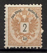 1883 Austria 2 Kr (CV $80)