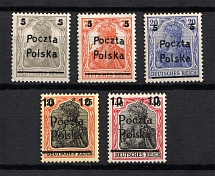 1919 Poland (Full Set, CV $50)