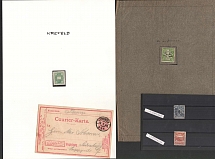 Germany Local Post, Private City Mail, Small Stock of Valuable stamps