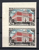 1947 USSR 30th Anniversary of Mossoviet Pair (Full Set, MNH)