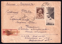 1935 (18 Feb) USSR Russia Registered cover from Kyiv to Corso Valentino via Tarvisio, Milan, Turin, paying 35k (Handstamp Received at the exchange office in Kyiv station in damaged condition)