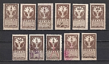 Poland Postage Due Revenue Stamps (Canceled)