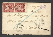 1922 St. Petersburg-Tartu, Estonia, Registered International Letter