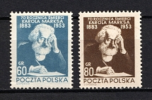 1953 Poland (Full Set, CV $40)