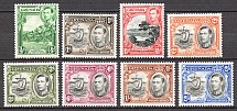 1938-50 Grenada British Empire Perf. 12.5х13.5 CV 60 GBP