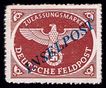 1944 Military Mail 'INSELPOST', Germany (UNPRINTED Serif on 'N', Print Error, Mi. 10 B b I, CV $70, MNH)