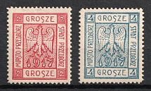 1917 Przedborz Local Issue, Poland (Mi. 1A - 2A, Full Set, CV $290)